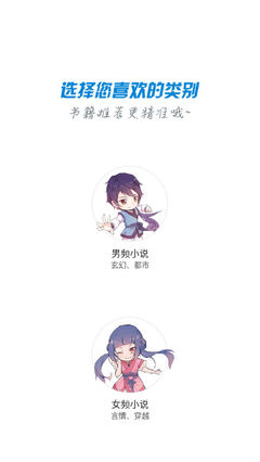 乐鱼体育官方app